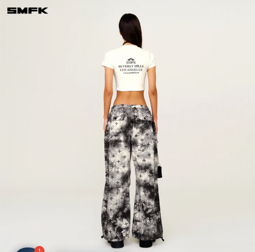 COMPASS INK GARDEN TIE-DYE HUNTING PARATROOPER PANTS BLACK AND WHITE Regular price