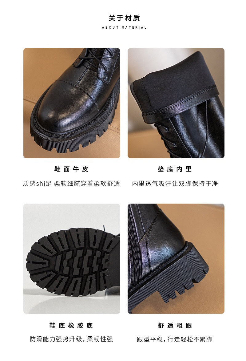 Leather Lace-Up Knee Boots Black