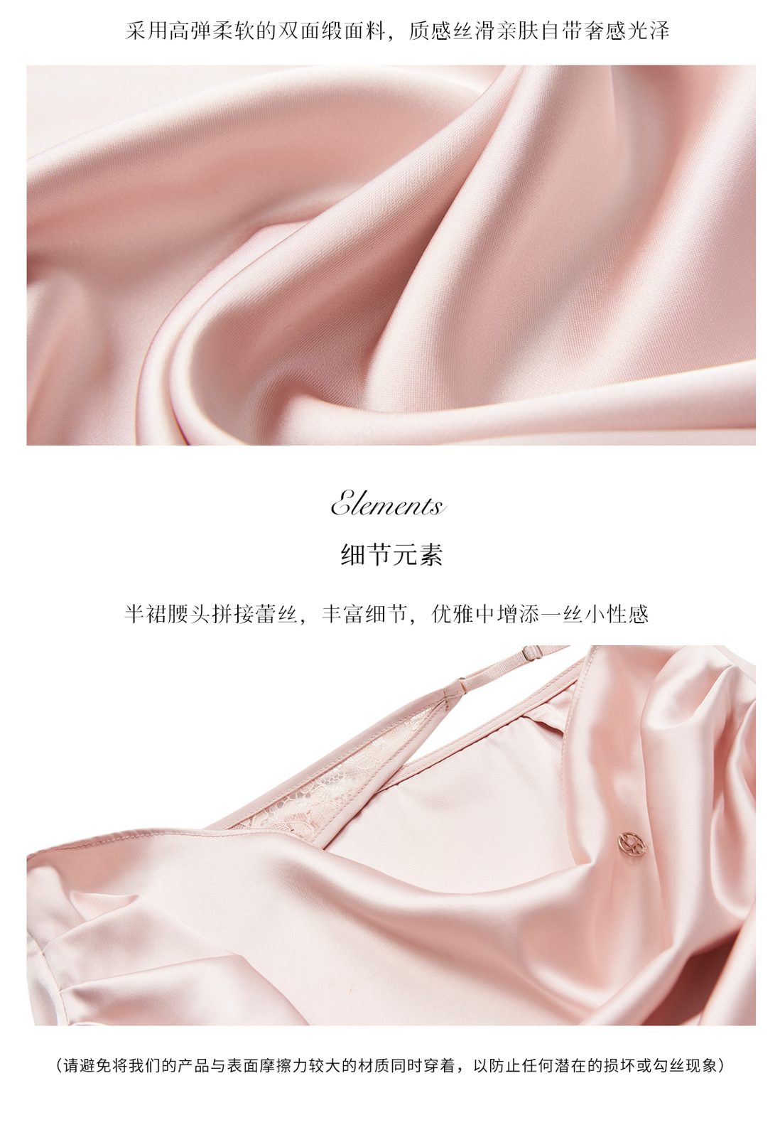 商品详情页图_10.jpg
