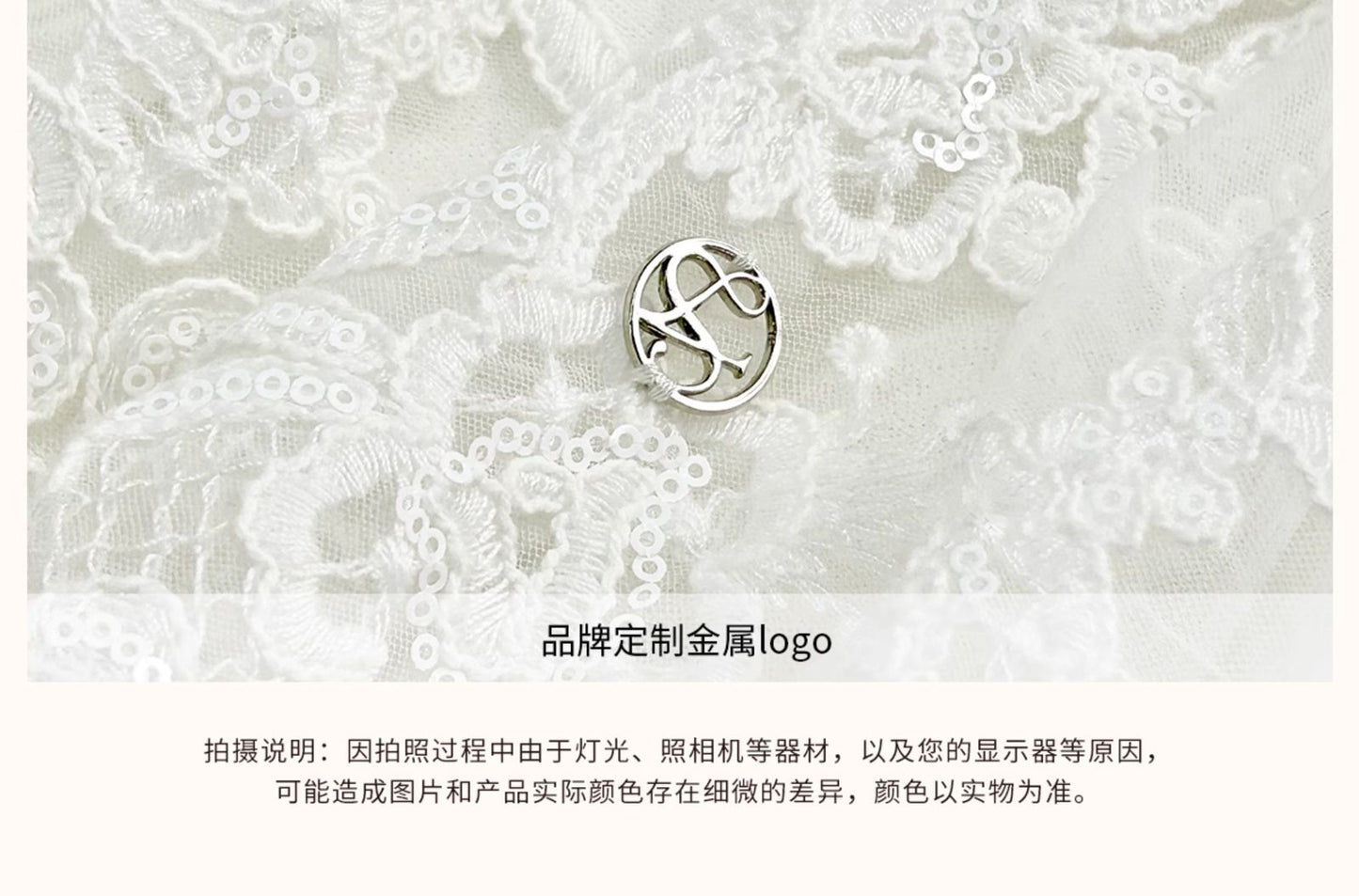 商品详情页图_10.jpg