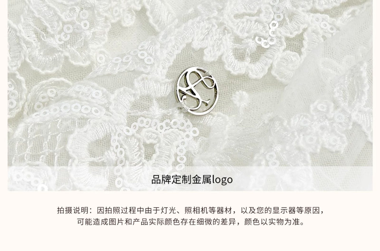 商品详情页图_10.jpg