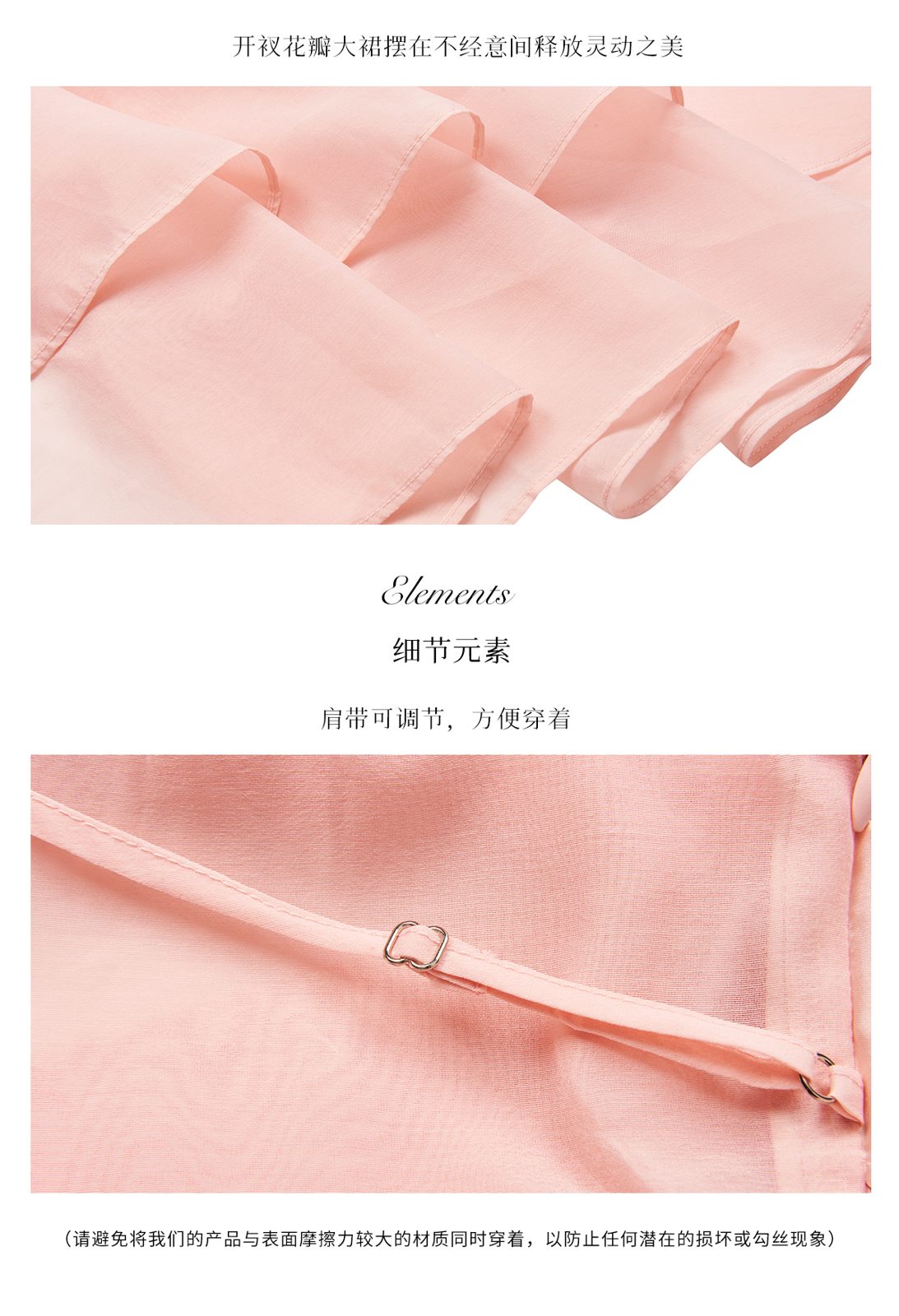 商品详情页图_10.jpg