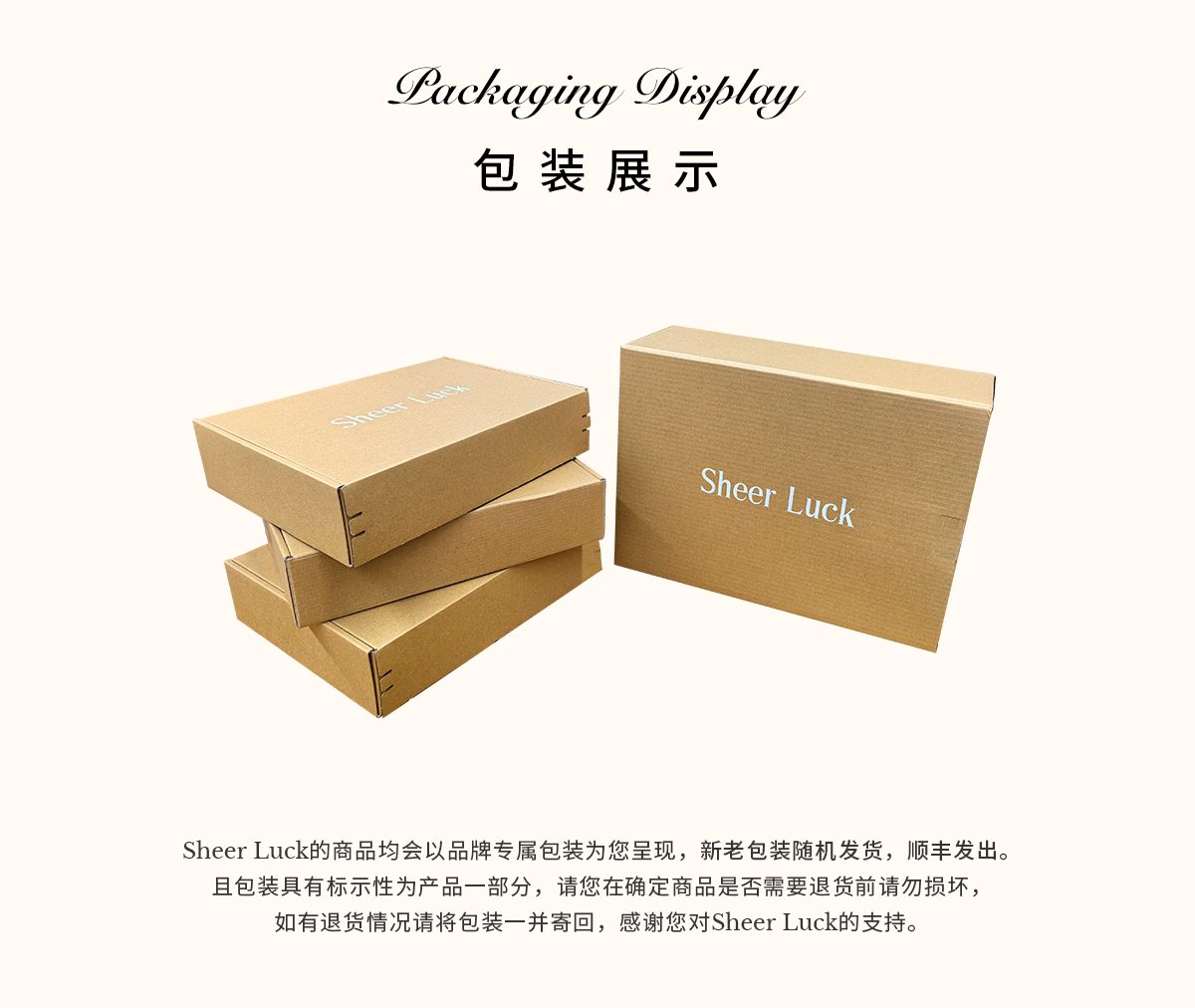 商品详情页图_11.jpg