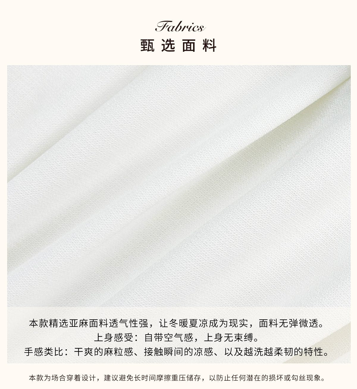 商品详情页图_11.jpg