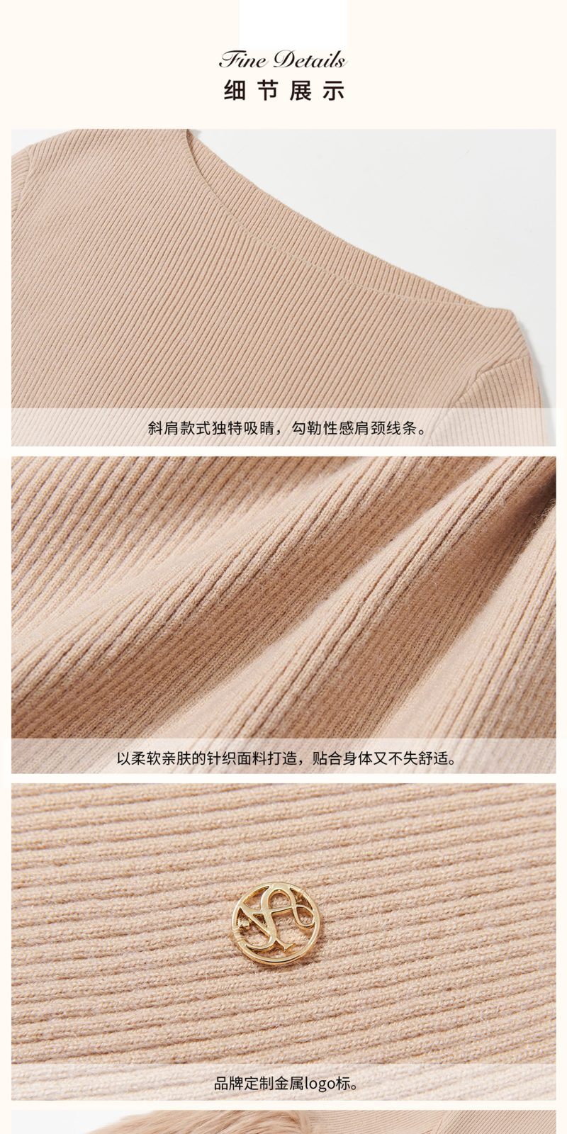 商品详情页图_12.jpg