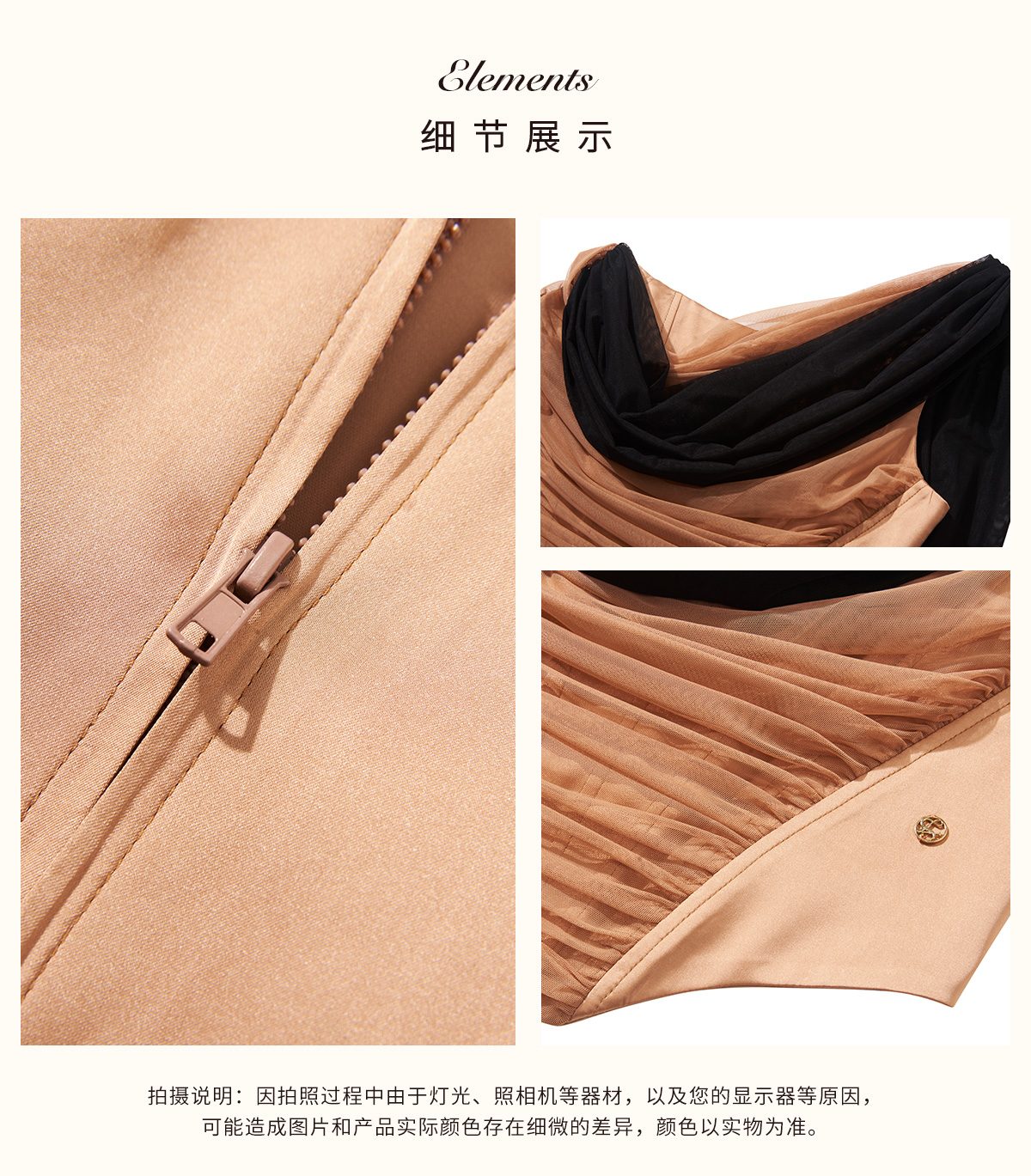 商品详情页图_12.jpg