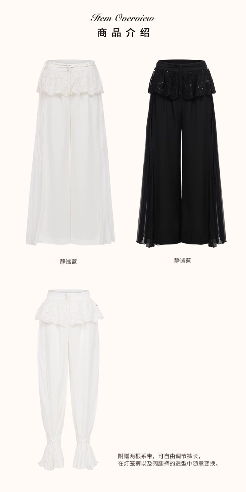 商品详情页图_12.jpg