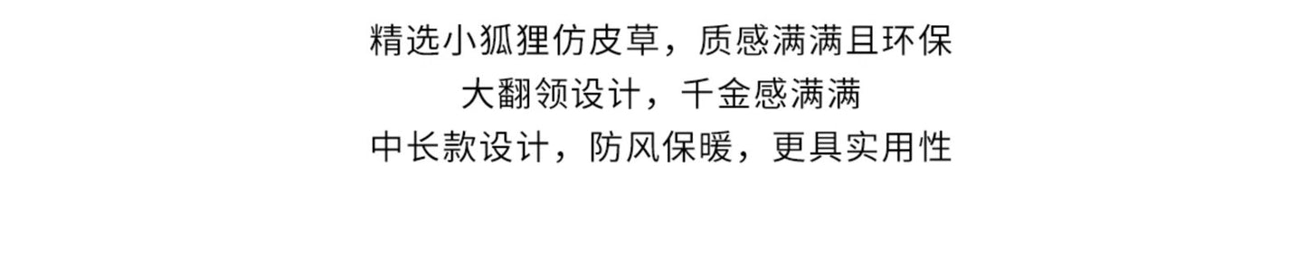 商品详情页图_13.jpg