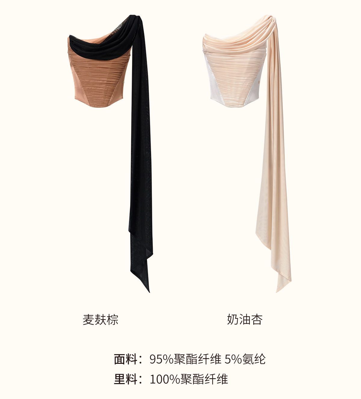 商品详情页图_13.jpg