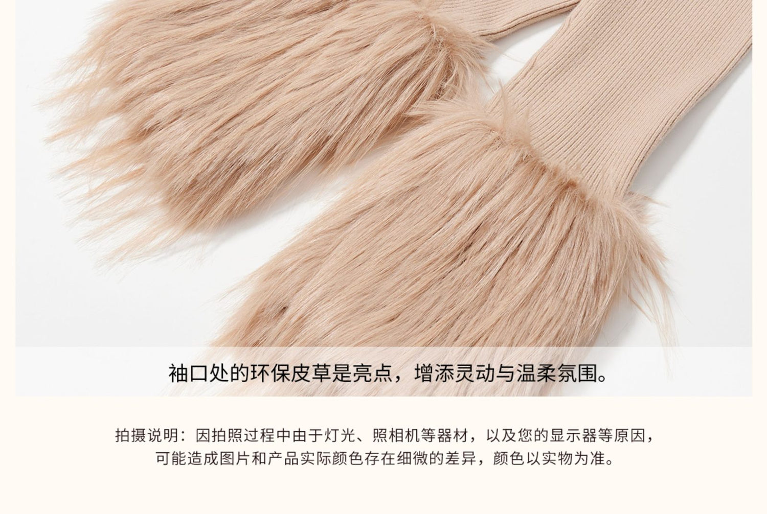 商品详情页图_13.jpg