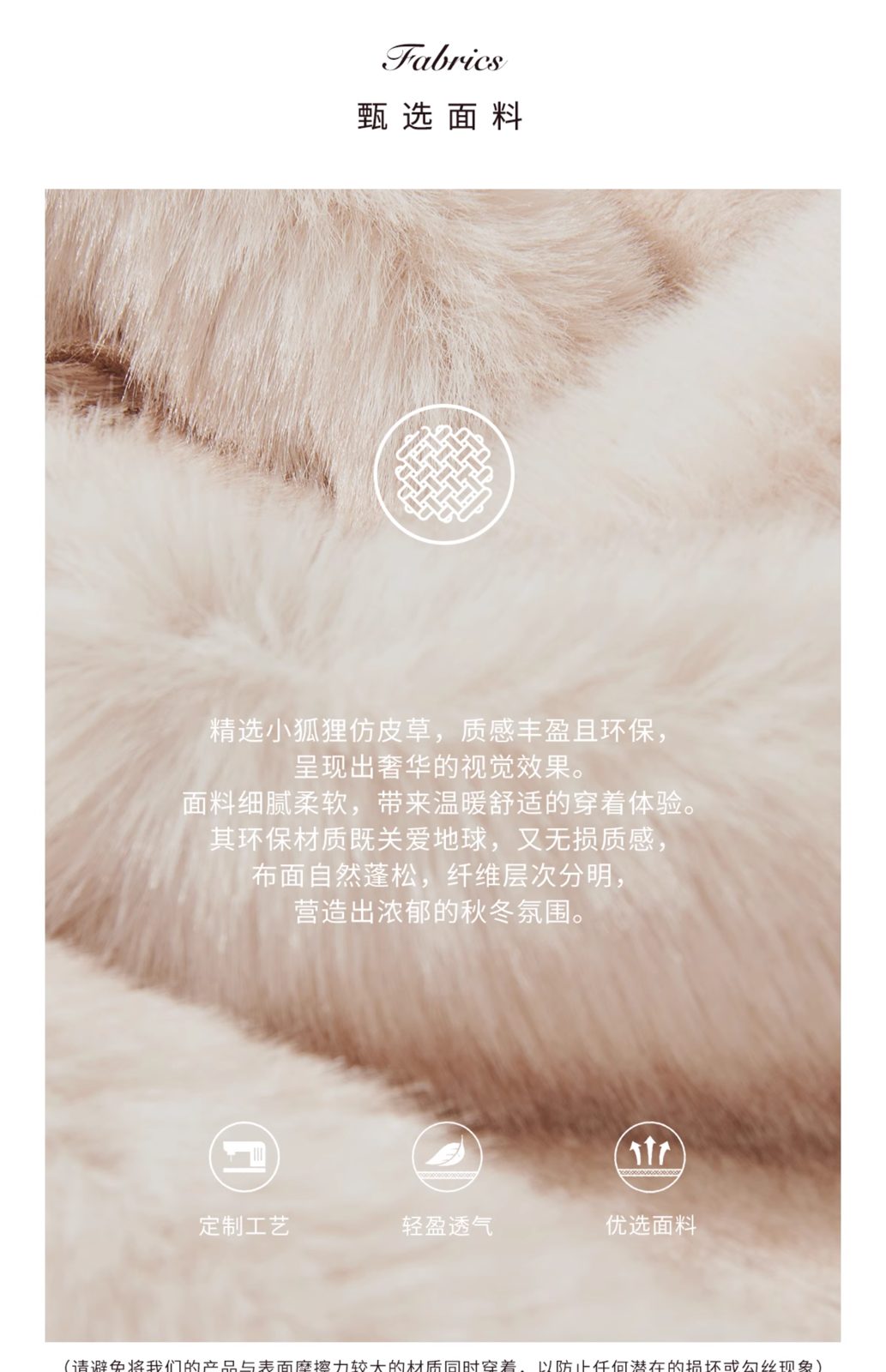 商品详情页图_14.jpg
