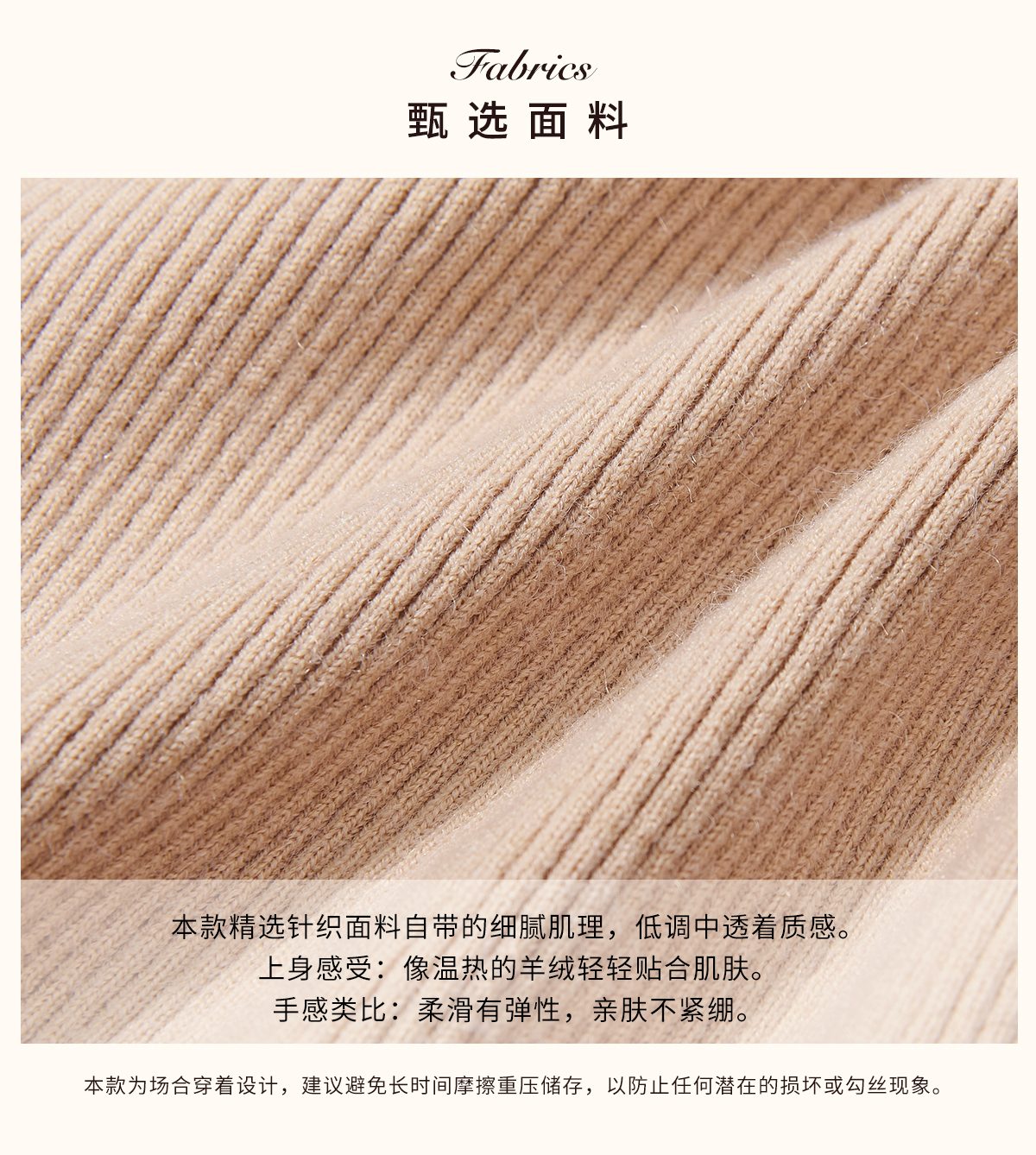 商品详情页图_14.jpg