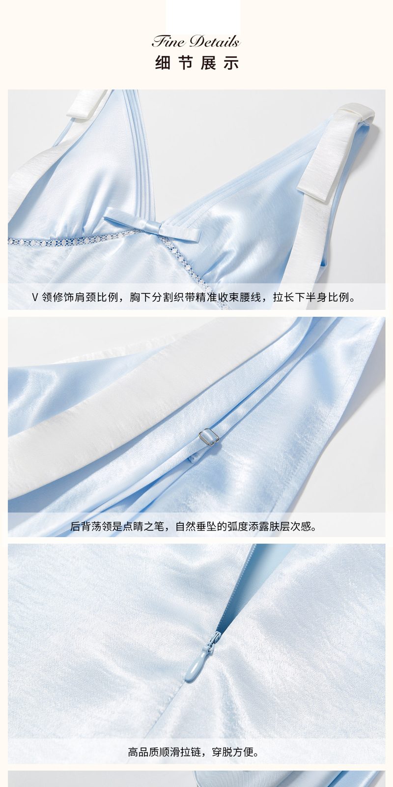 商品详情页图_15.jpg