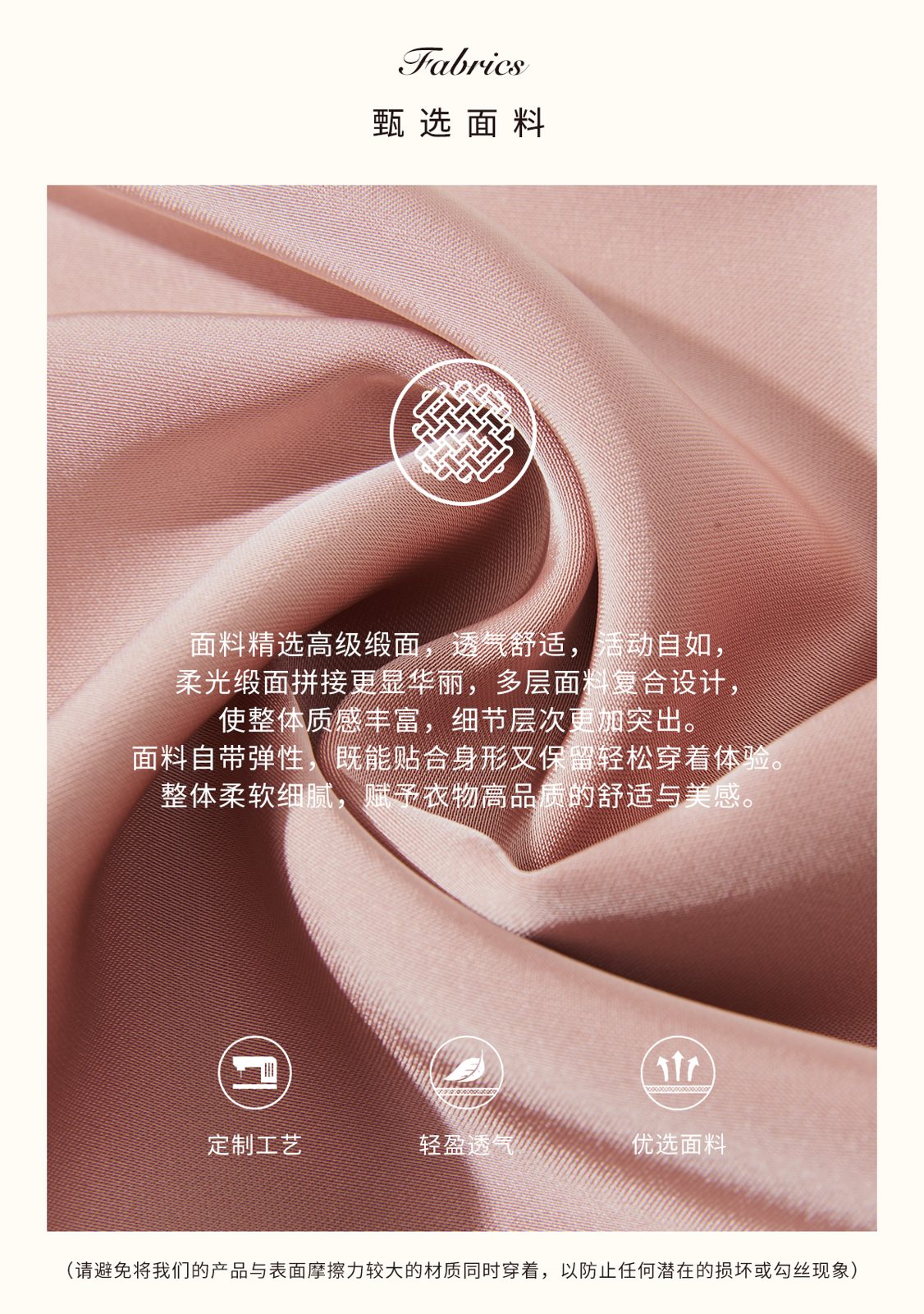 商品详情页图_15.jpg