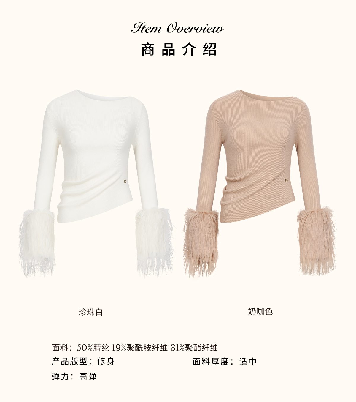 商品详情页图_15.jpg