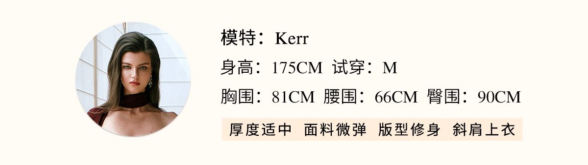 商品详情页图_16.jpg