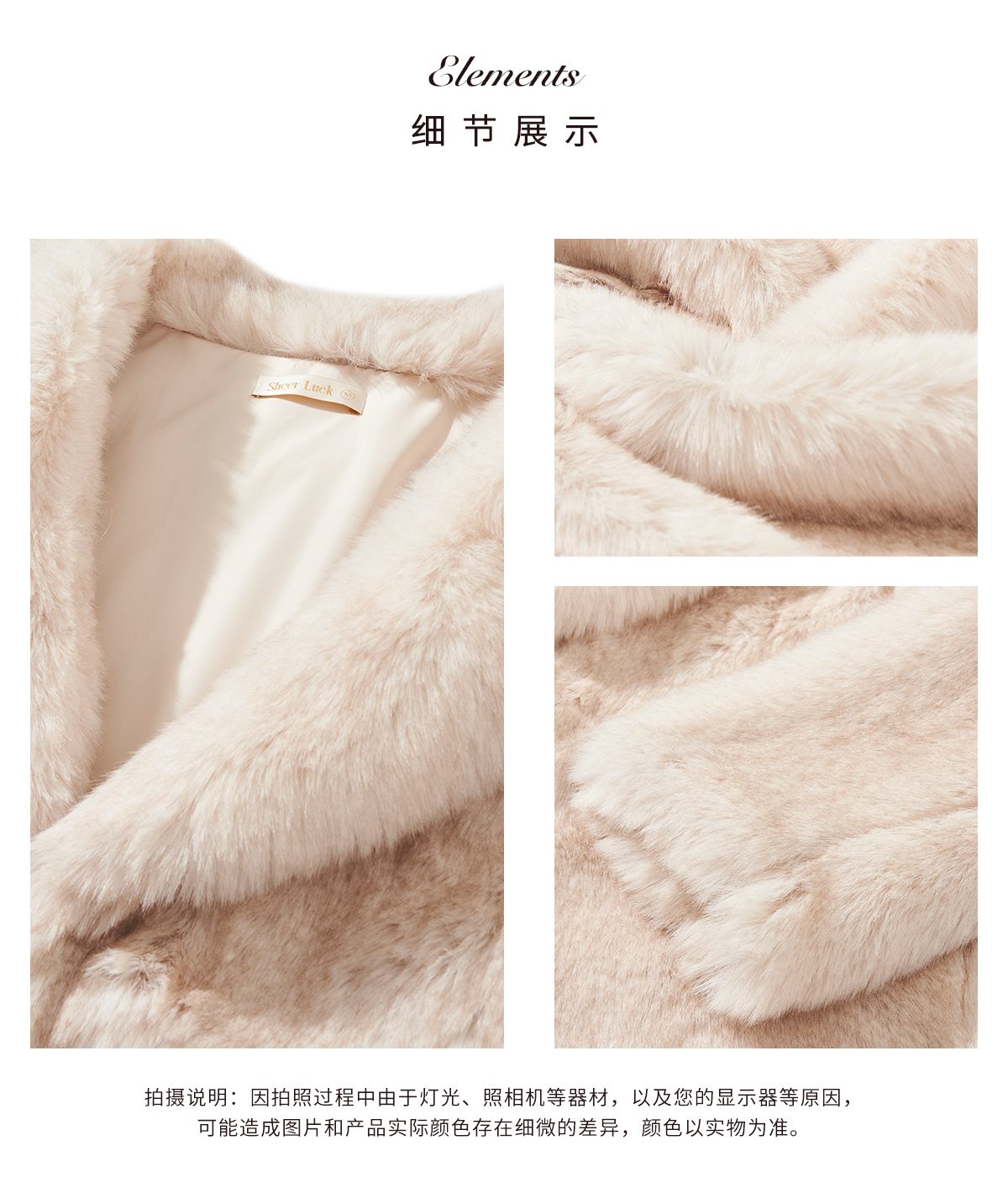 商品详情页图_16.jpg