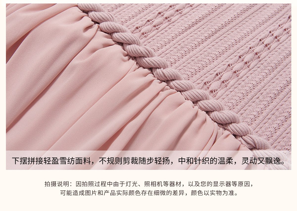 商品详情页图_16.jpg