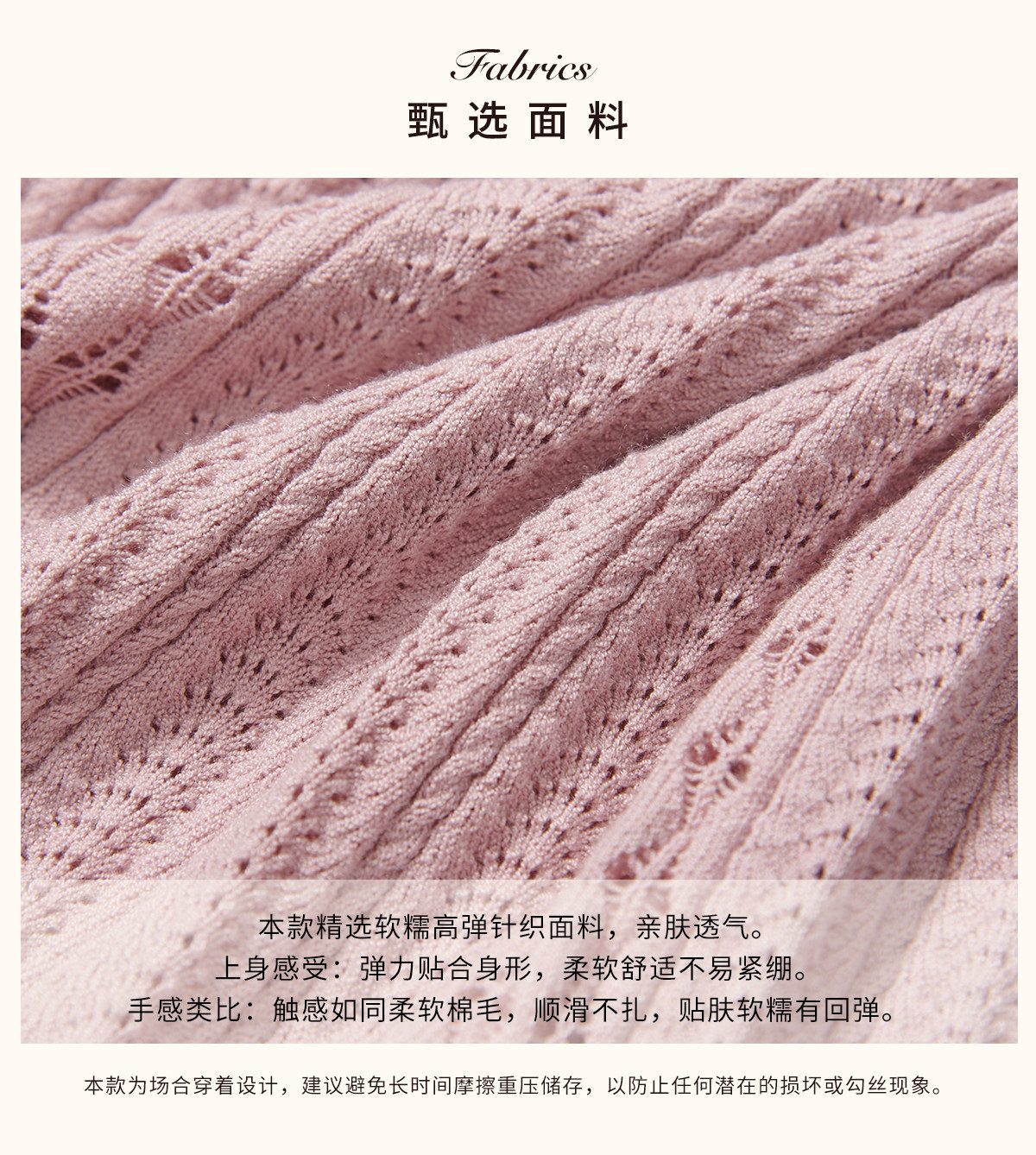 商品详情页图_17.jpg