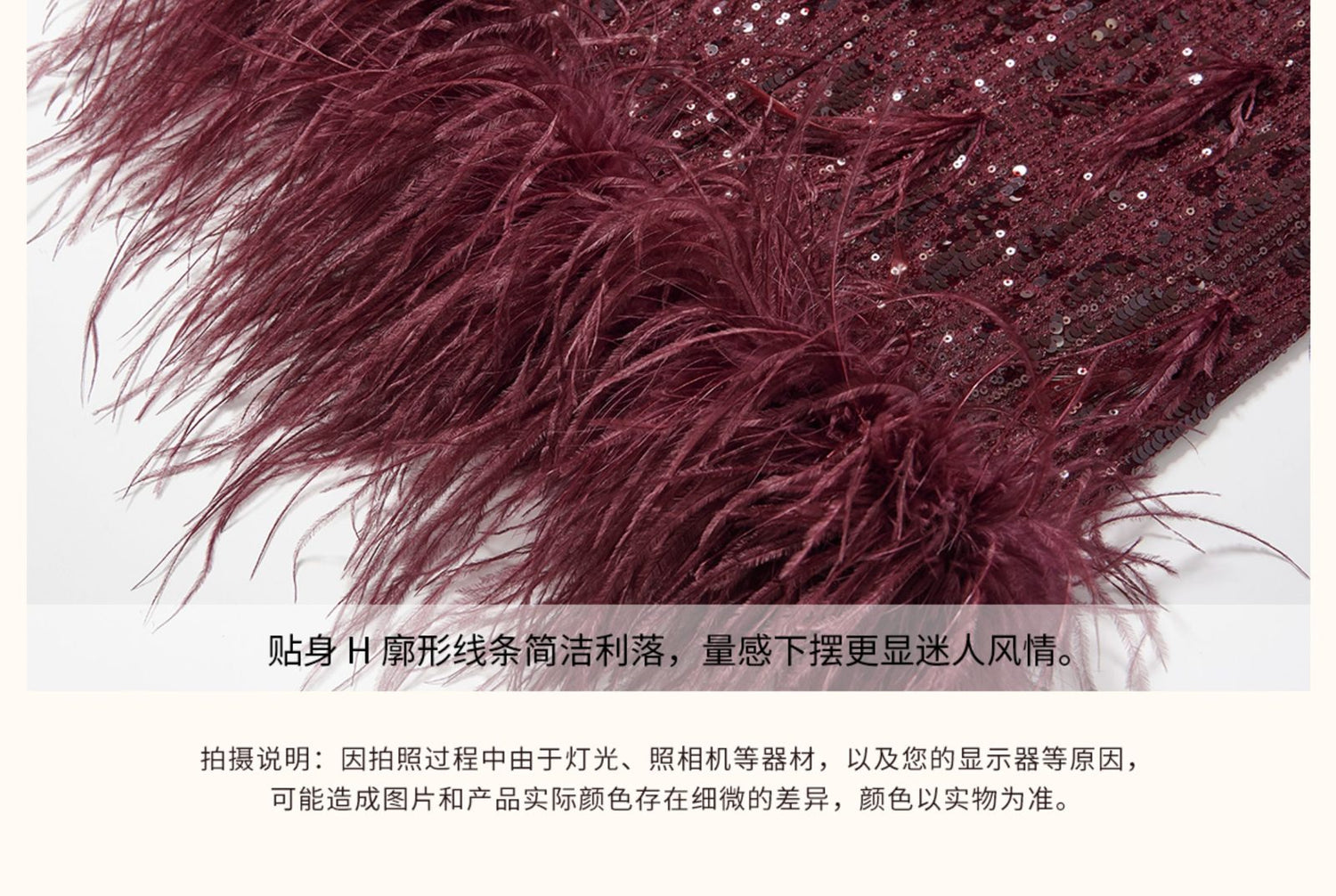 商品详情页图_17.jpg