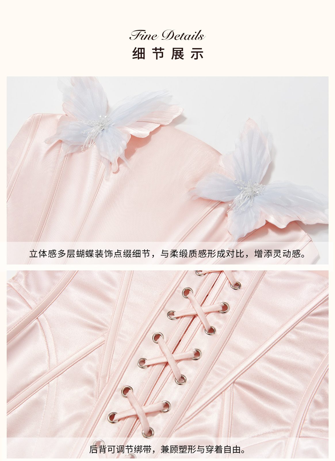 商品详情页图_17.jpg