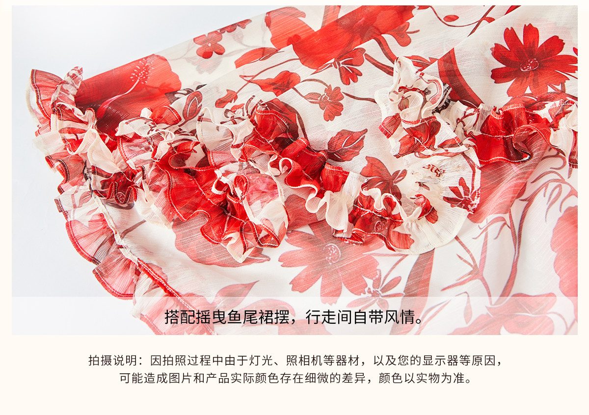 商品详情页图_17.jpg
