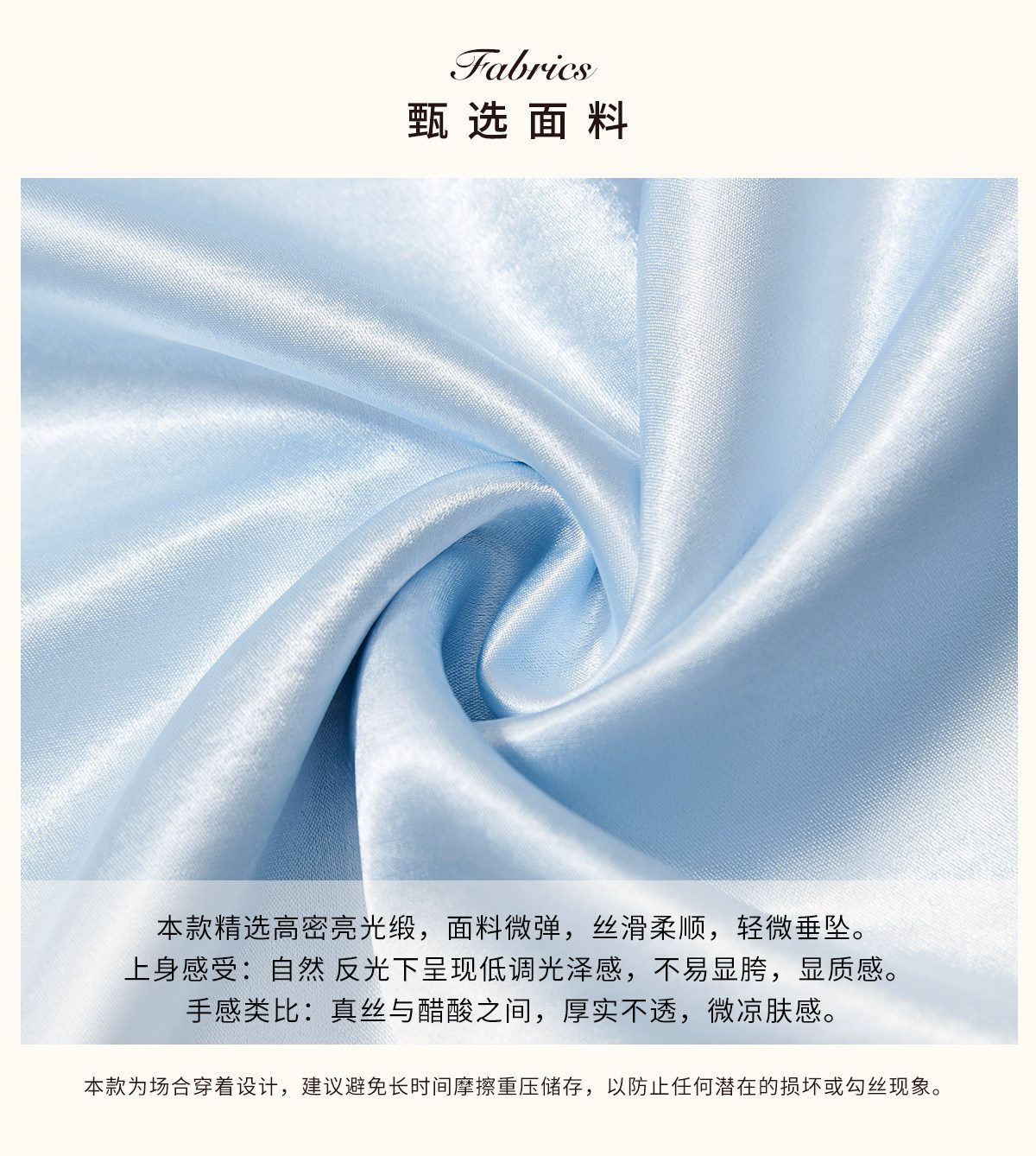 商品详情页图_17.jpg