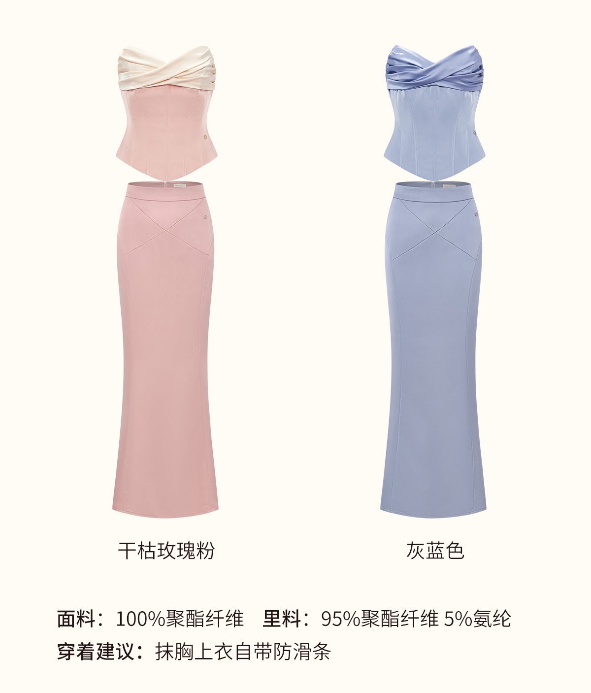 商品详情页图_17.jpg