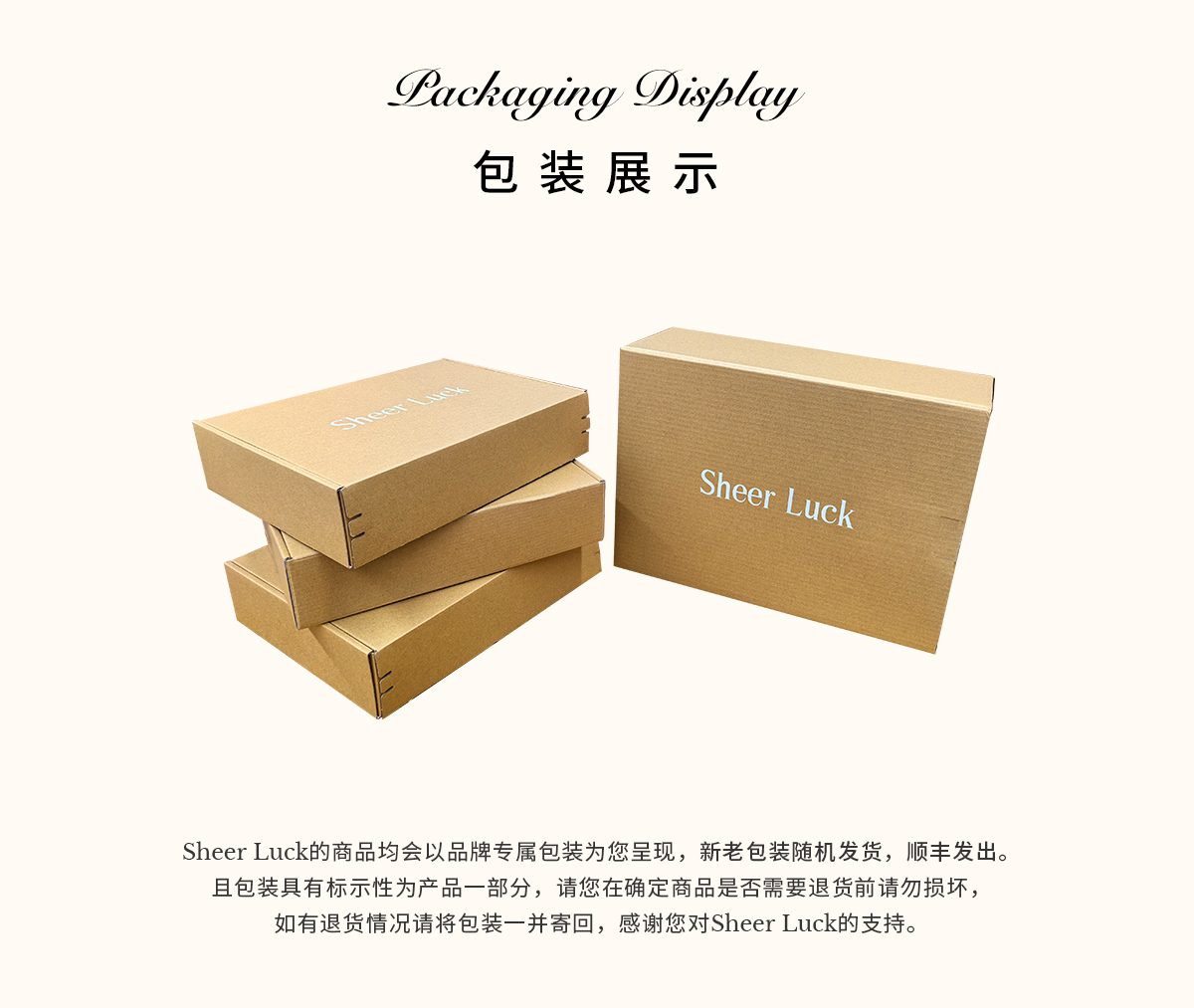 商品详情页图_18.jpg