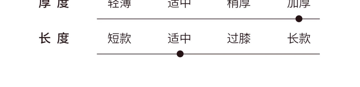 商品详情页图_18.jpg