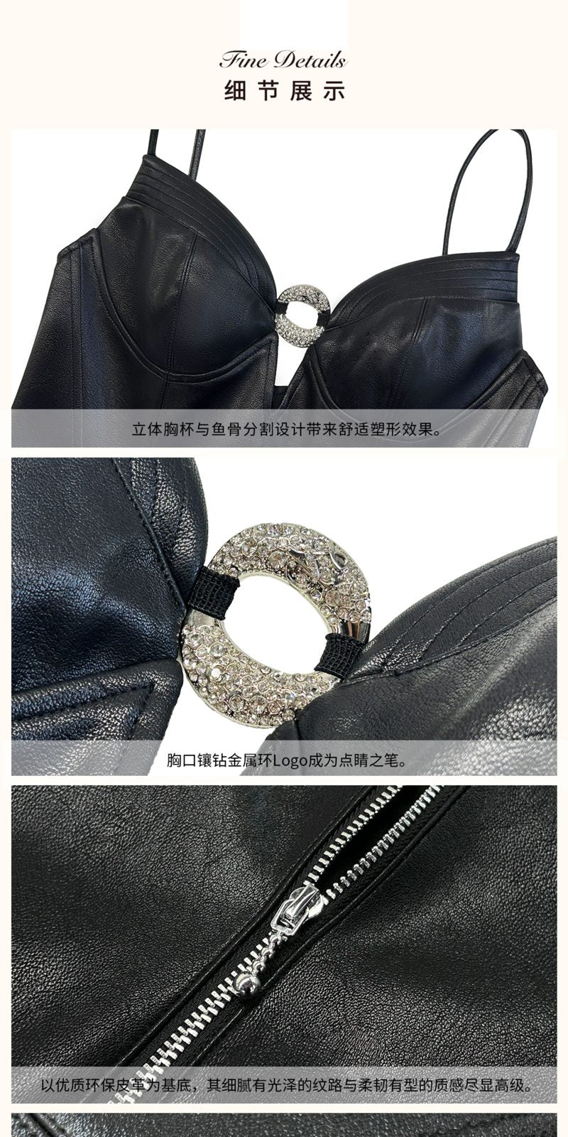 商品详情页图_18.jpg