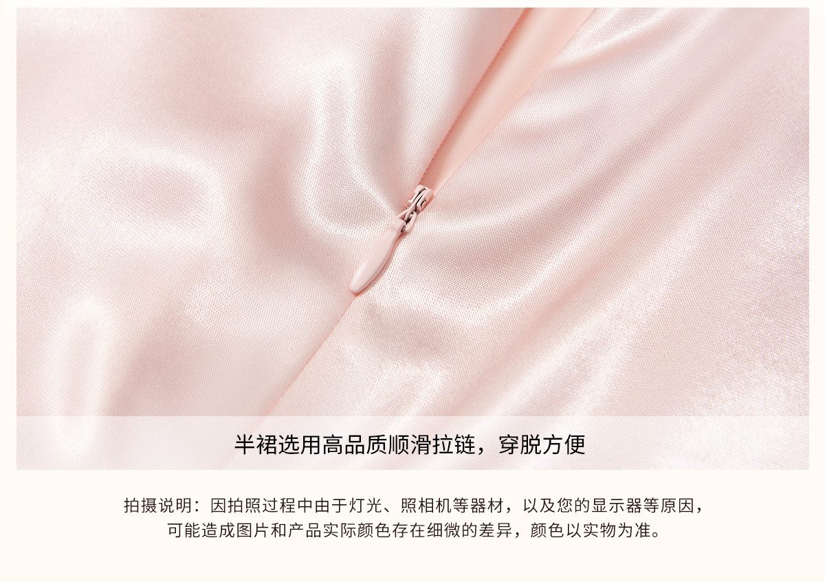 商品详情页图_18.jpg