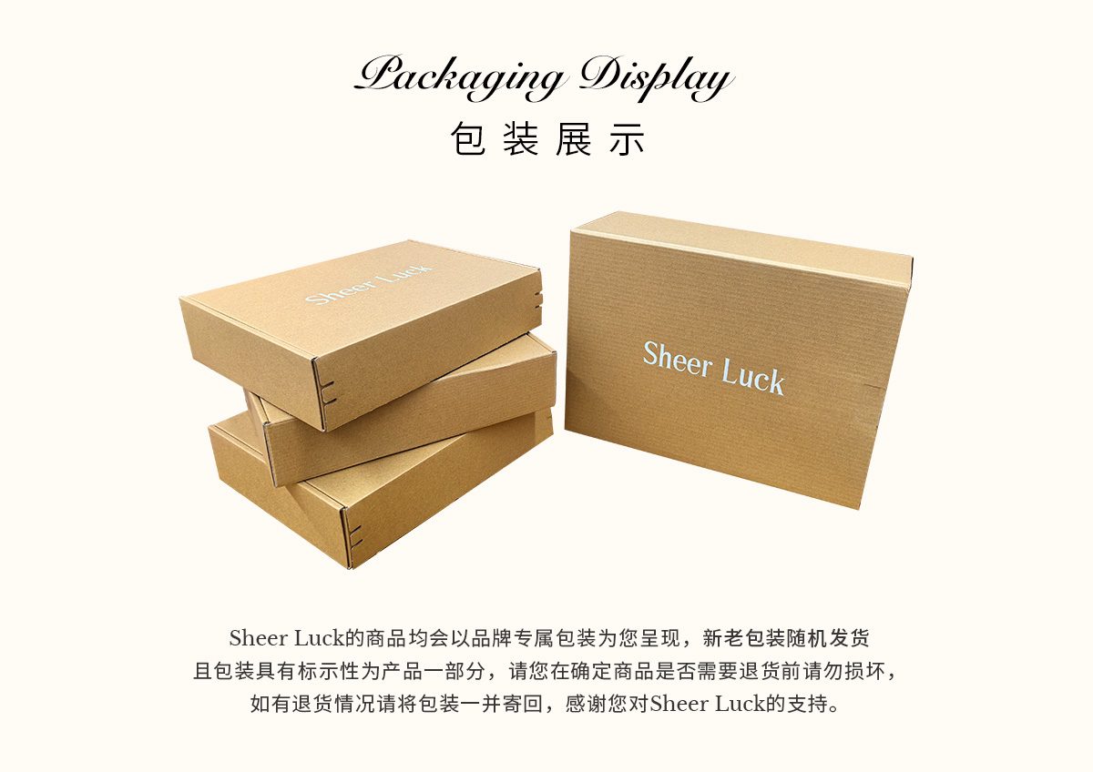 商品详情页图_19.jpg