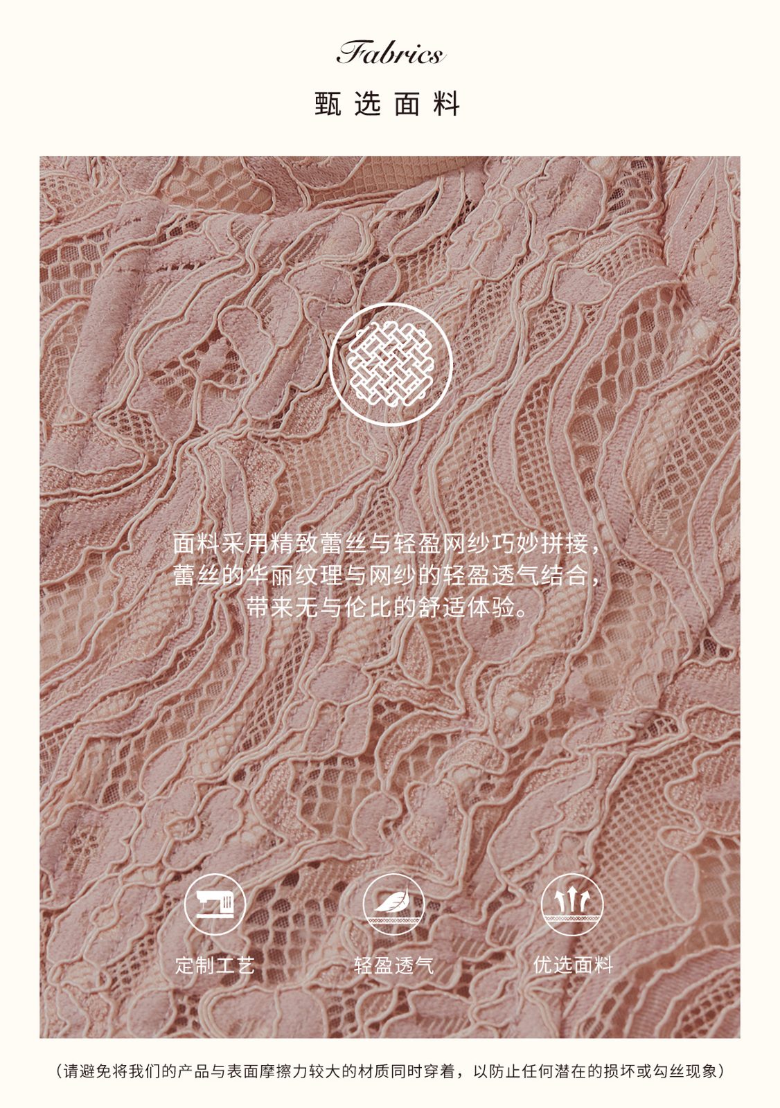 商品详情页图_19.jpg