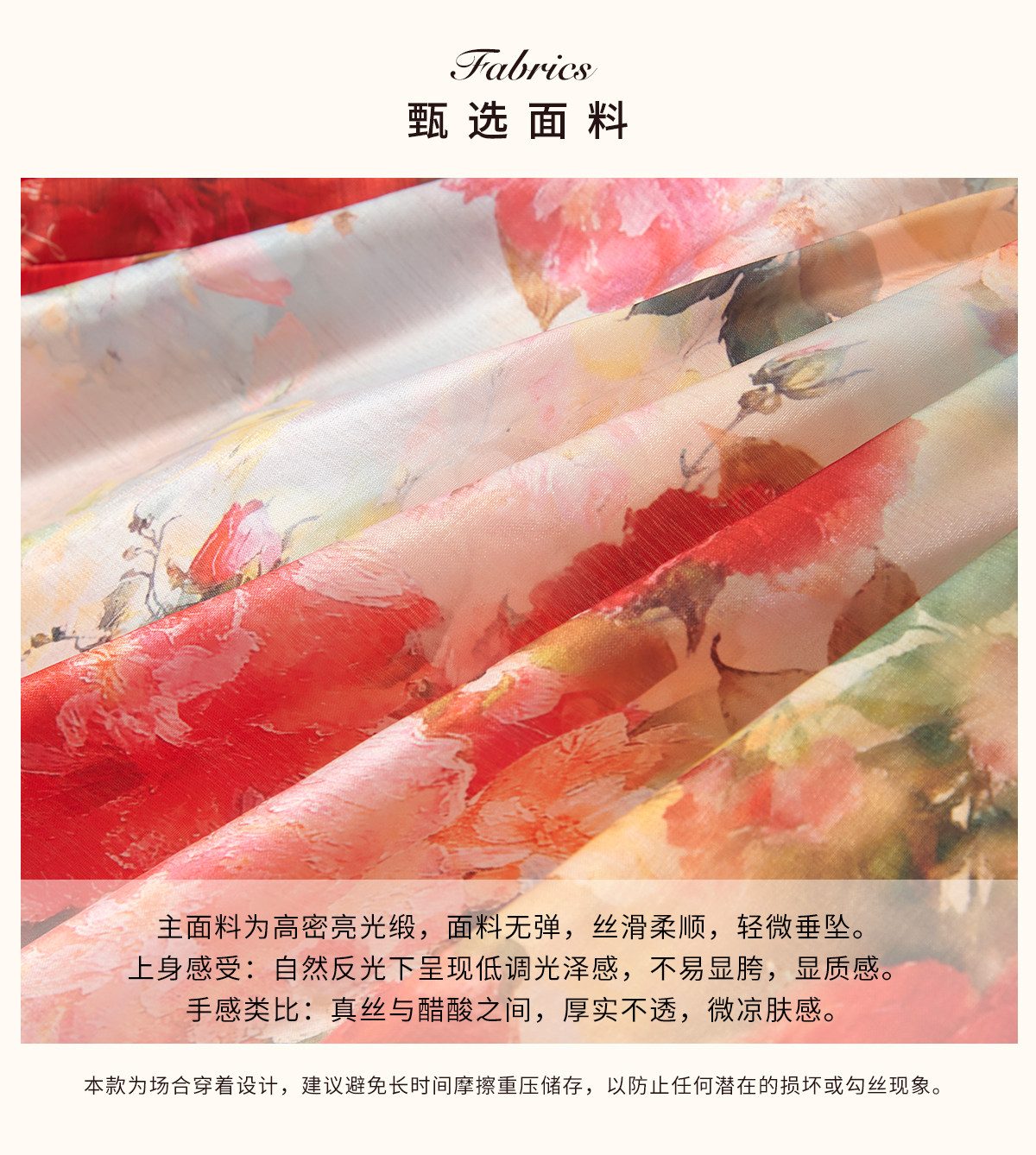 商品详情页图_19.jpg