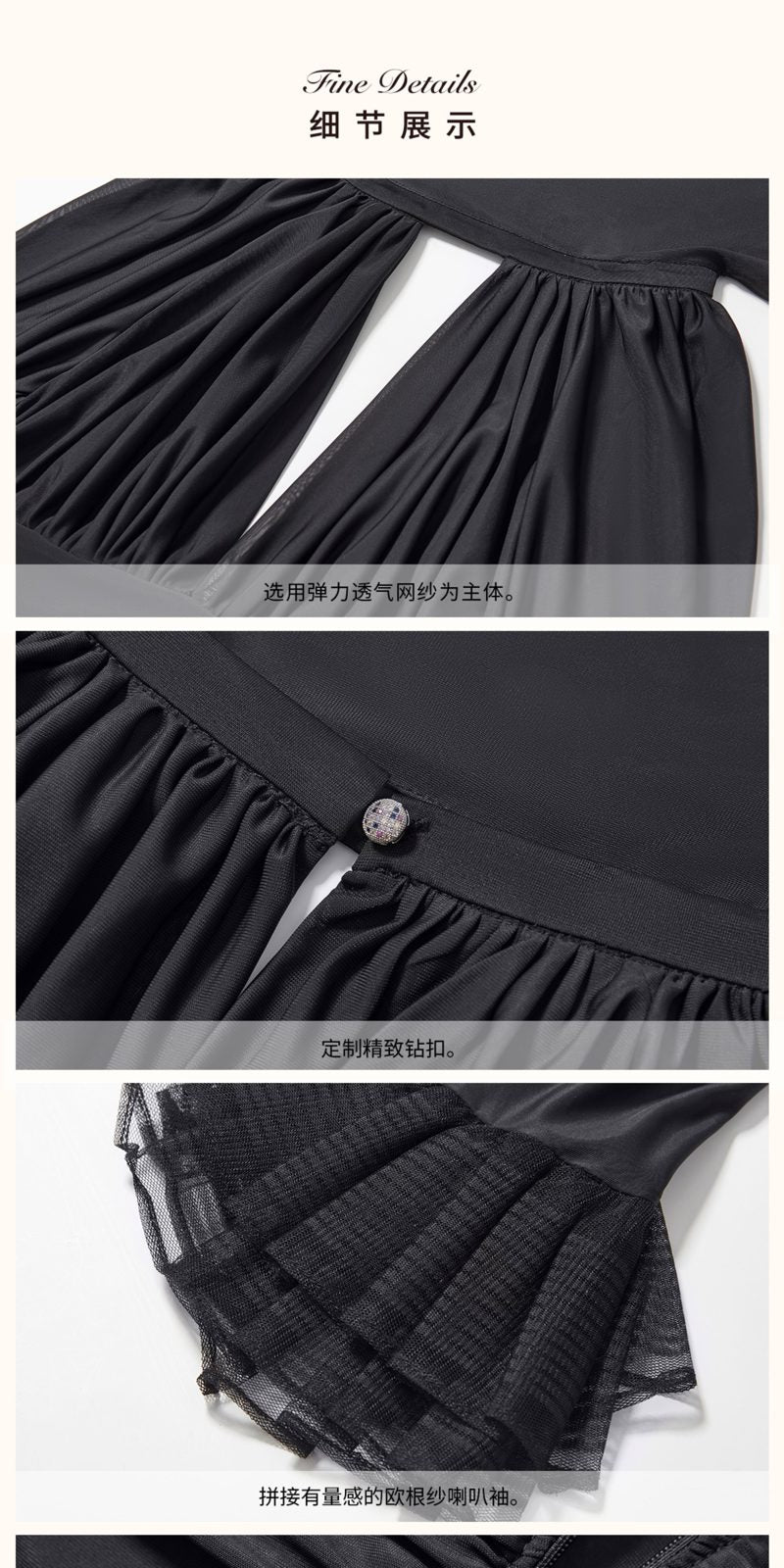 商品详情页图_19.jpg