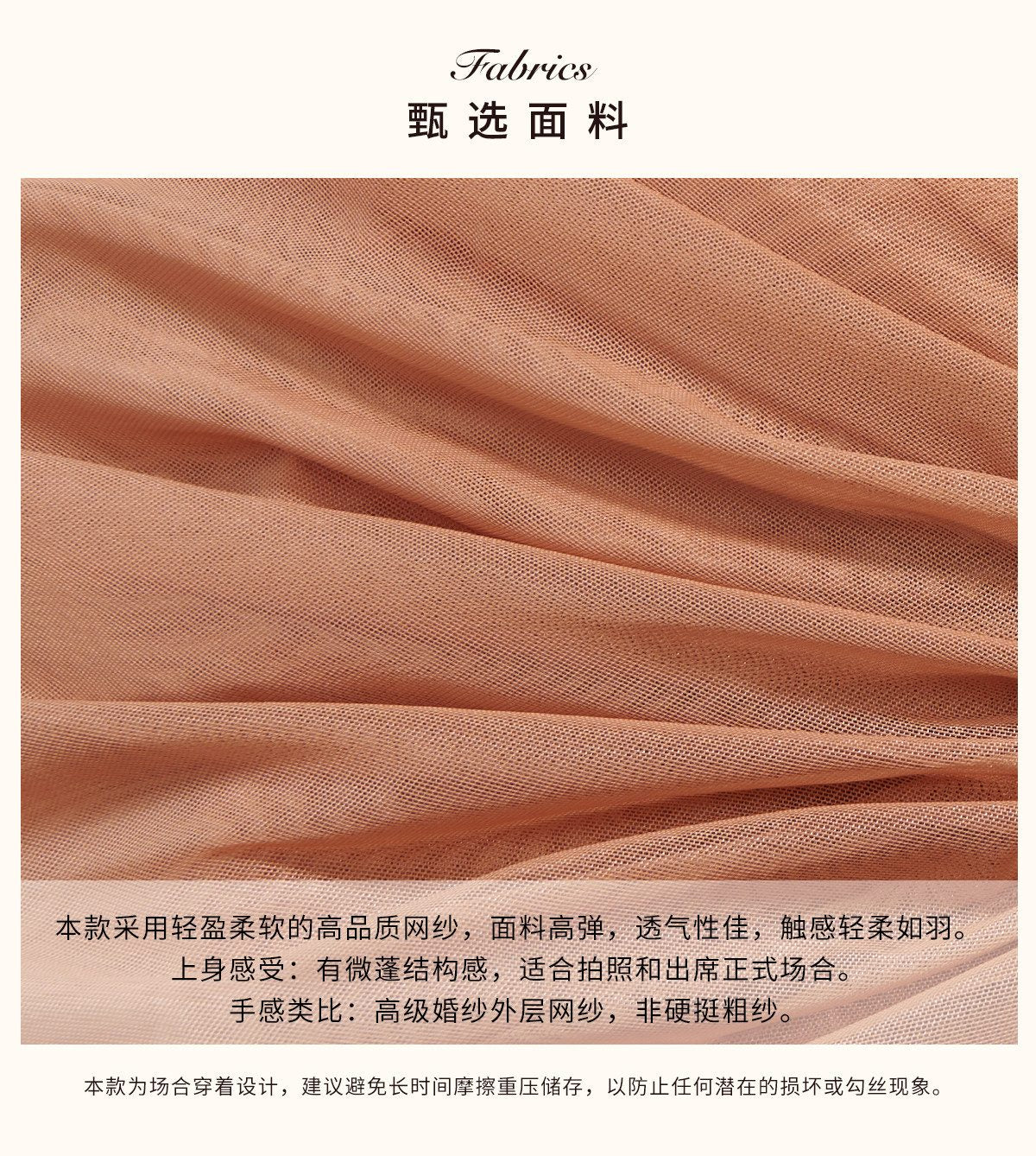 商品详情页图_19.jpg