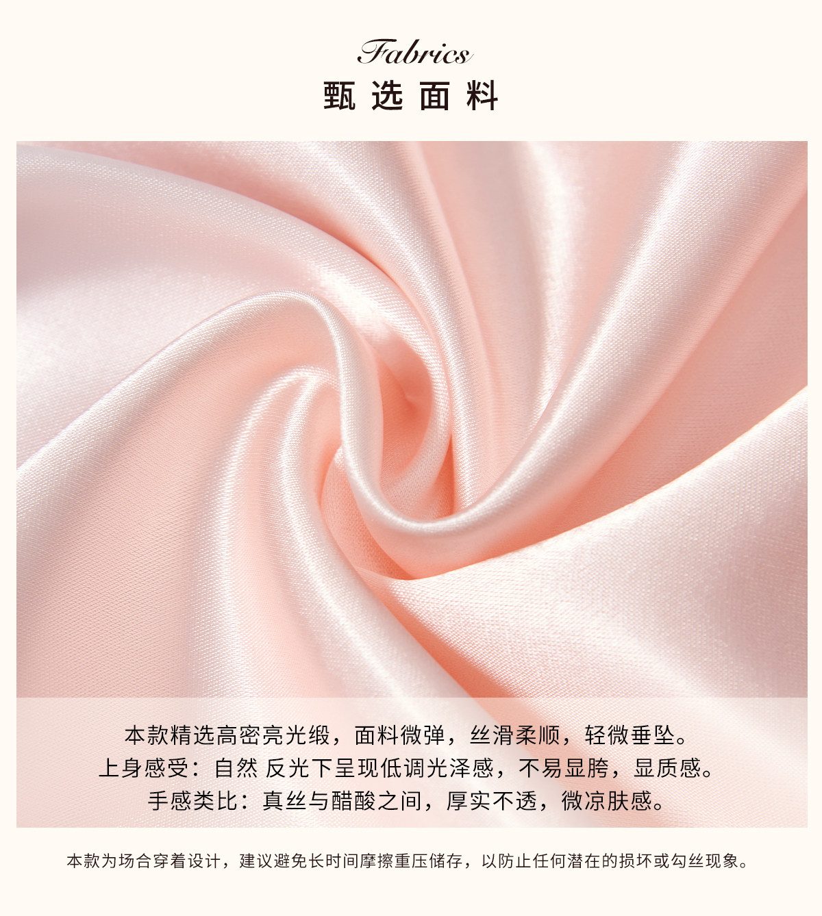 商品详情页图_19.jpg