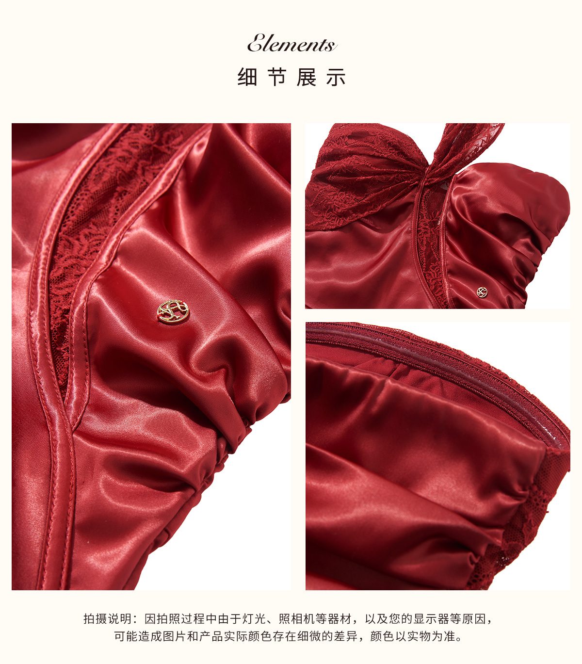 商品详情页图_19.jpg