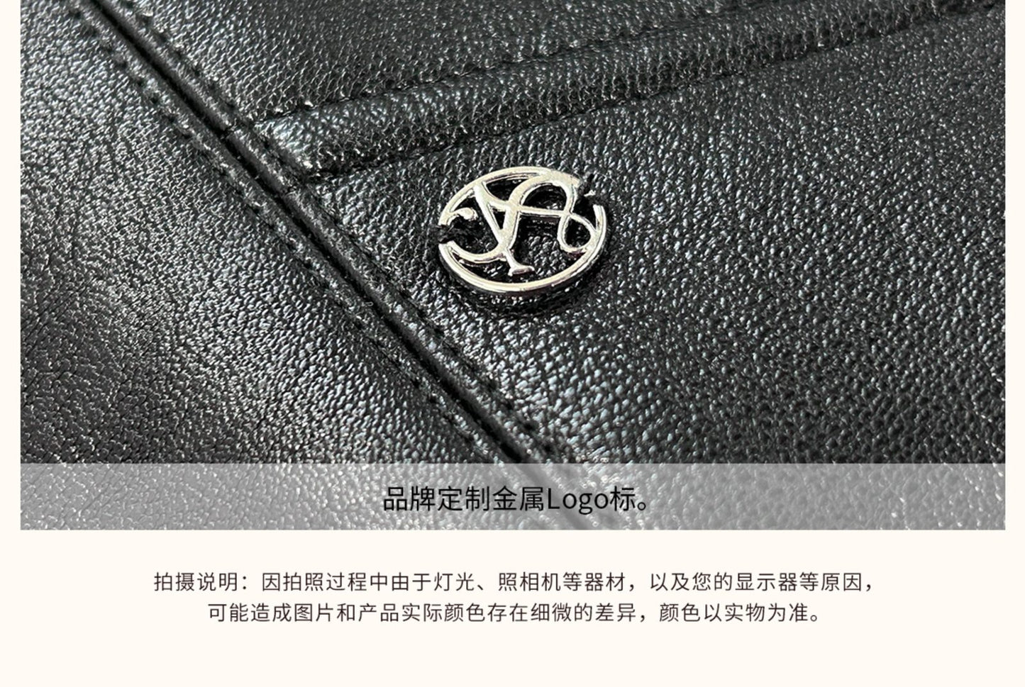 商品详情页图_19.jpg
