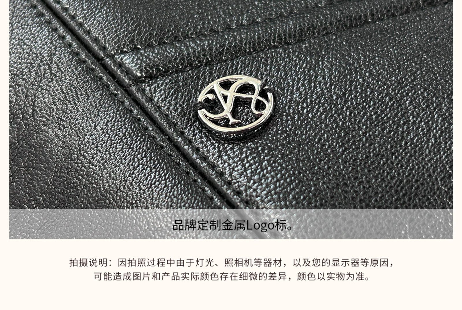 商品详情页图_19.jpg