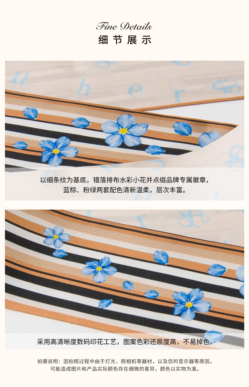 商品详情页图_1.jpg