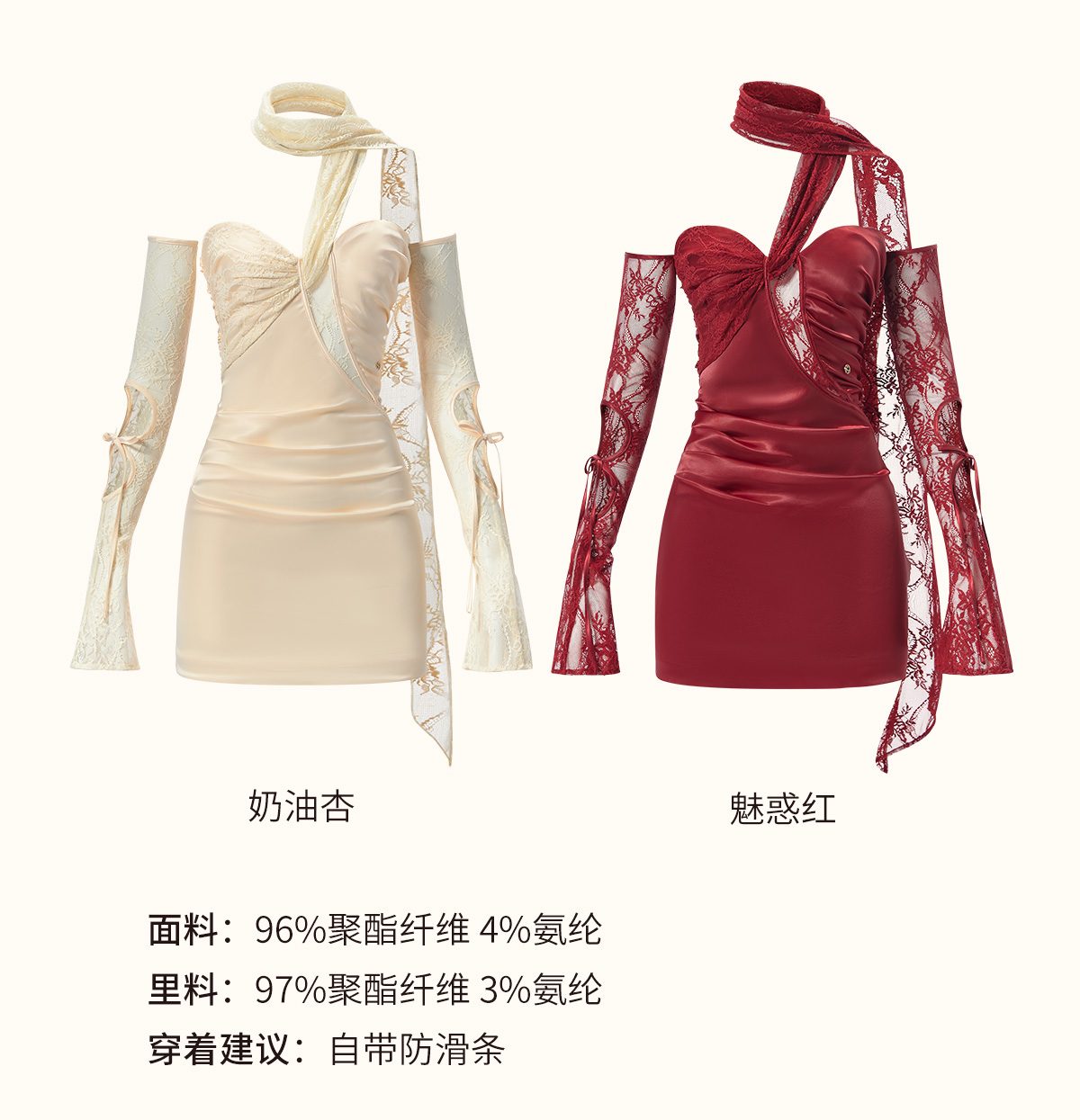 商品详情页图_20.jpg