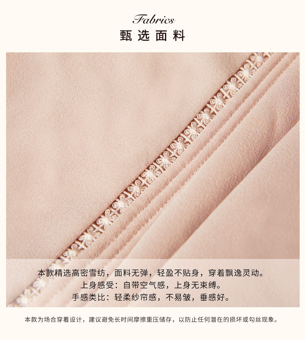 商品详情页图_20.jpg