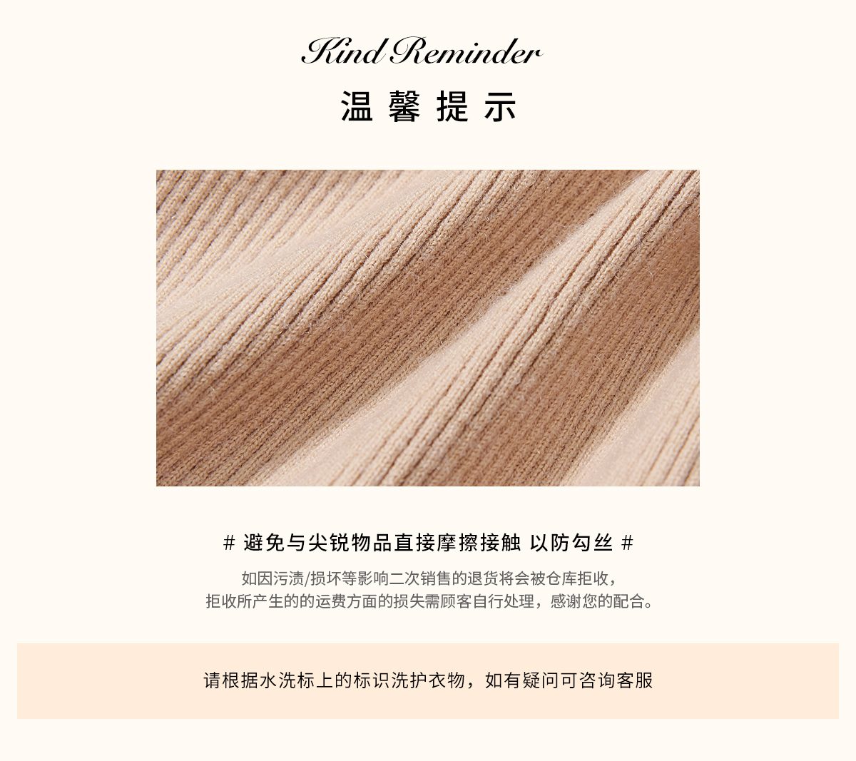 商品详情页图_20.jpg