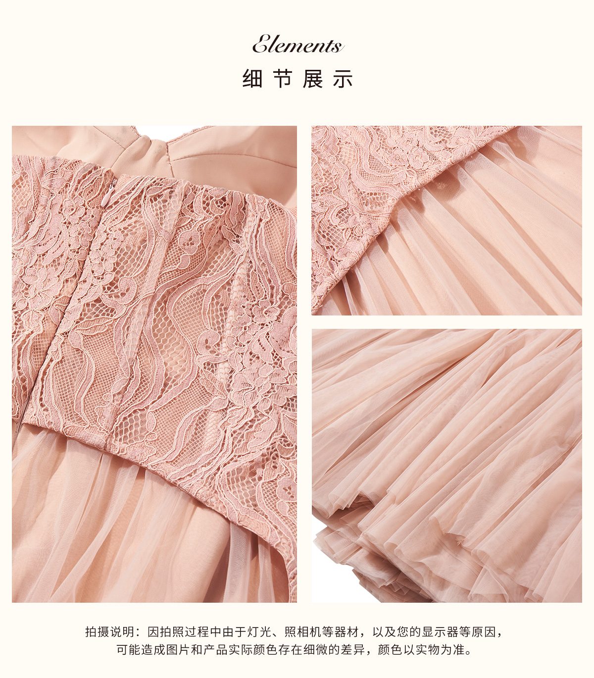 商品详情页图_20.jpg