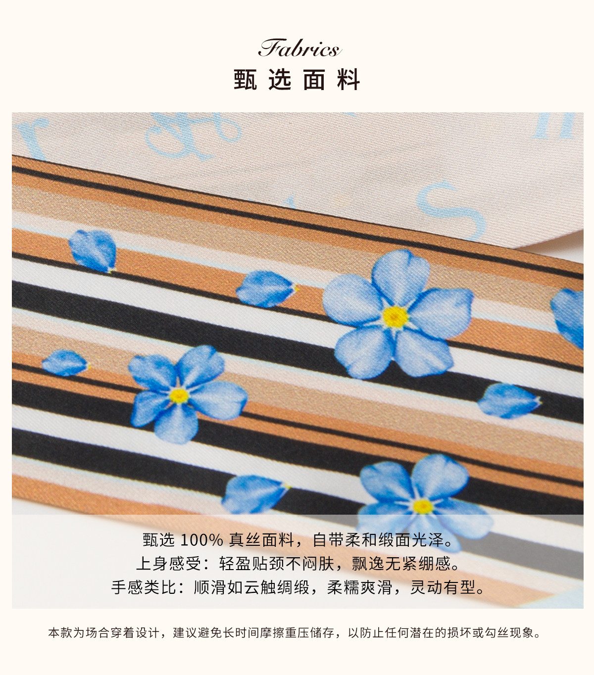 商品详情页图_2.jpg