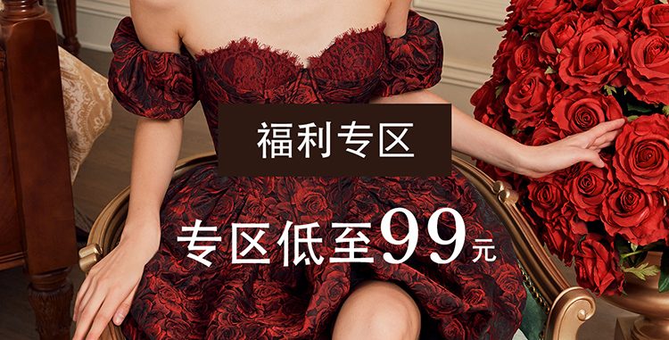 商品详情页图_2.jpg