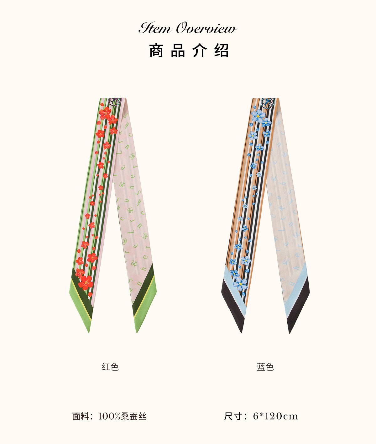 商品详情页图_3.jpg