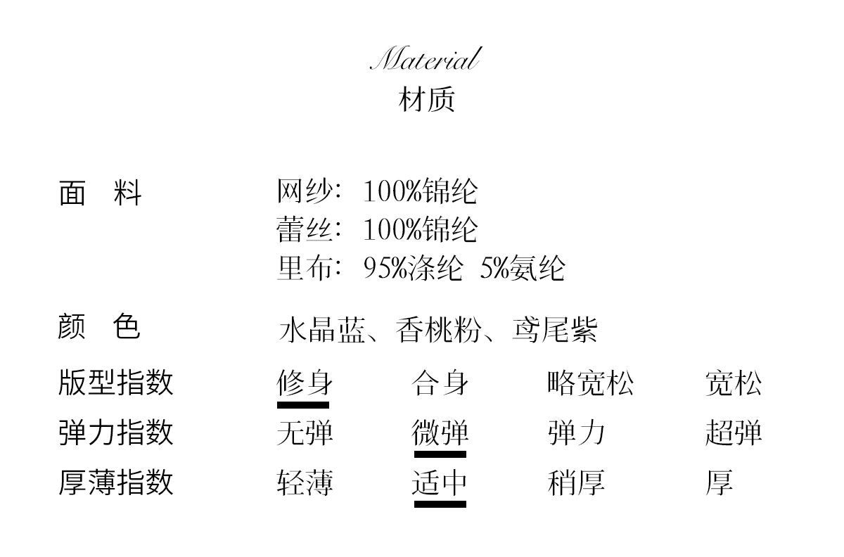 商品详情页图_3.jpg